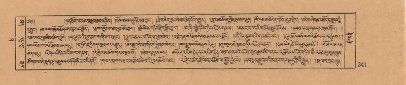 File:DJYD-KABUM-10-THA-019.pdf