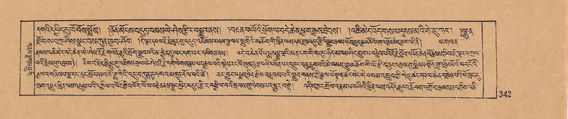 File:DJYD-KABUM-10-THA-019.pdf