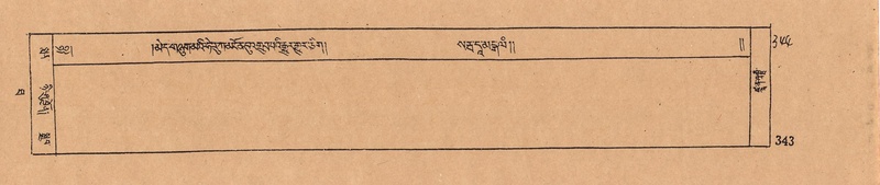 File:DJYD-KABUM-10-THA-019.pdf