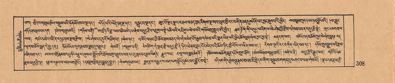 File:DJYD-KABUM-10-THA-019.pdf