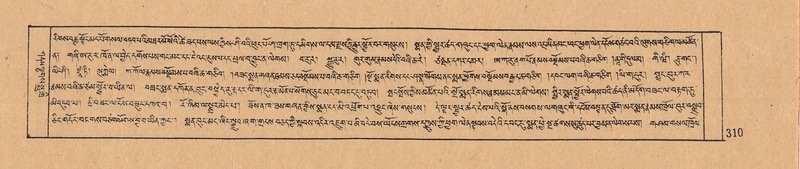 File:DJYD-KABUM-10-THA-019.pdf