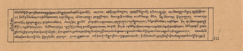 File:DJYD-KABUM-10-THA-019.pdf