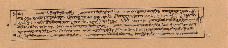 File:DJYD-KABUM-10-THA-019.pdf