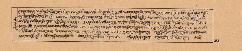 File:DJYD-KABUM-10-THA-020.pdf