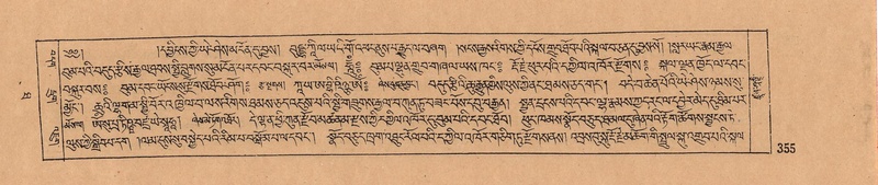 File:DJYD-KABUM-10-THA-020.pdf