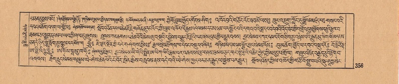 File:DJYD-KABUM-10-THA-020.pdf