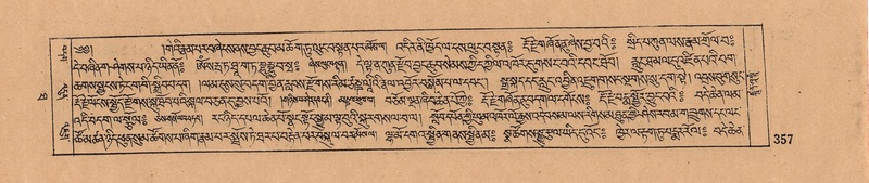 File:DJYD-KABUM-10-THA-020.pdf