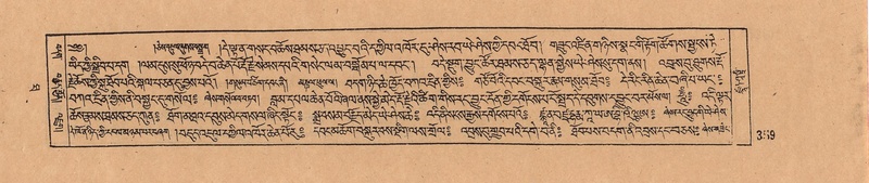 File:DJYD-KABUM-10-THA-020.pdf