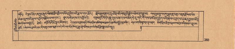 File:DJYD-KABUM-10-THA-020.pdf