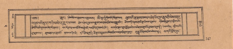 File:DJYD-KABUM-10-THA-020.pdf