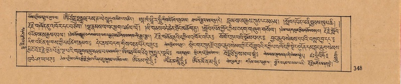 File:DJYD-KABUM-10-THA-020.pdf