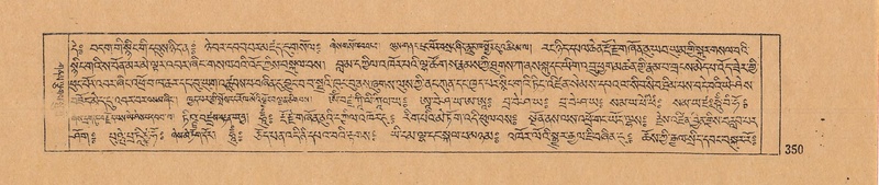 File:DJYD-KABUM-10-THA-020.pdf