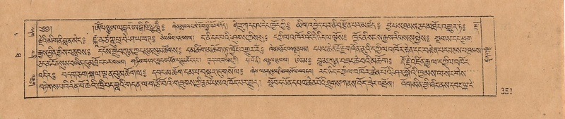 File:DJYD-KABUM-10-THA-020.pdf