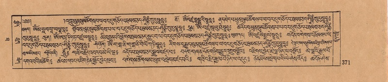 File:DJYD-KABUM-10-THA-021.pdf