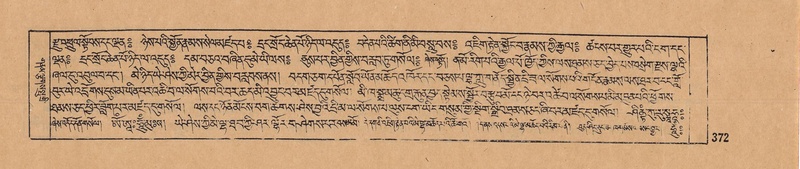 File:DJYD-KABUM-10-THA-021.pdf