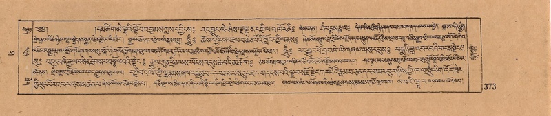 File:DJYD-KABUM-10-THA-021.pdf