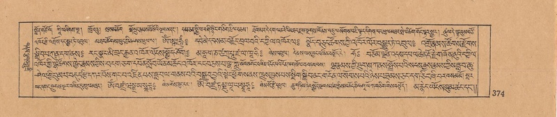 File:DJYD-KABUM-10-THA-021.pdf