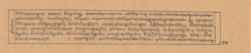 File:DJYD-KABUM-10-THA-021.pdf