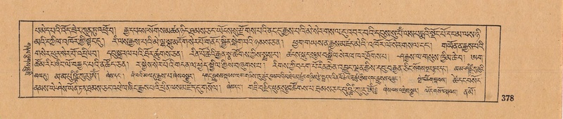 File:DJYD-KABUM-10-THA-021.pdf