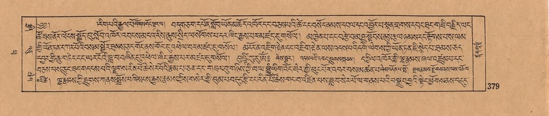 File:DJYD-KABUM-10-THA-021.pdf