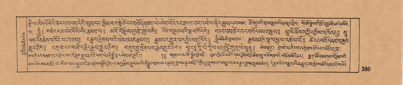 File:DJYD-KABUM-10-THA-021.pdf