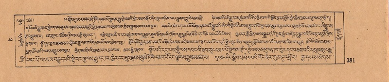 File:DJYD-KABUM-10-THA-021.pdf