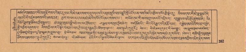 File:DJYD-KABUM-10-THA-021.pdf