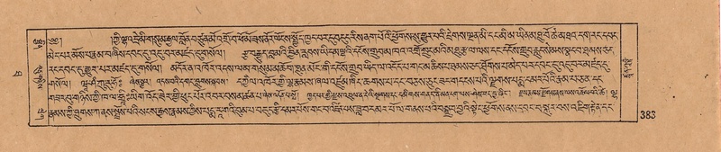 File:DJYD-KABUM-10-THA-021.pdf