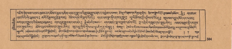 File:DJYD-KABUM-10-THA-021.pdf