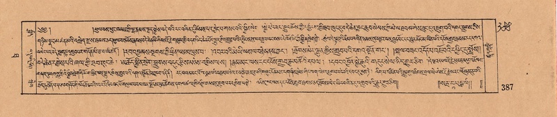 File:DJYD-KABUM-10-THA-021.pdf