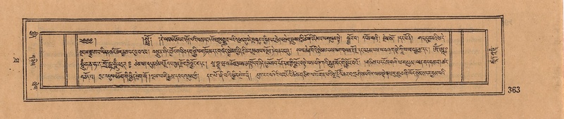 File:DJYD-KABUM-10-THA-021.pdf