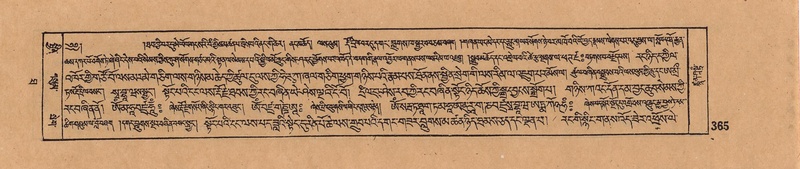 File:DJYD-KABUM-10-THA-021.pdf