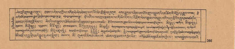 File:DJYD-KABUM-10-THA-021.pdf