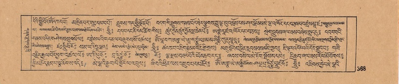 File:DJYD-KABUM-10-THA-021.pdf