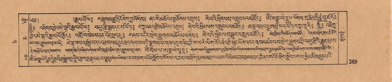 File:DJYD-KABUM-10-THA-021.pdf