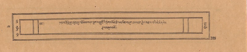 File:DJYD-KABUM-10-THA-022.pdf