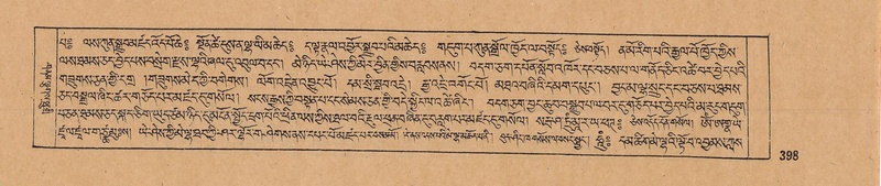 File:DJYD-KABUM-10-THA-022.pdf