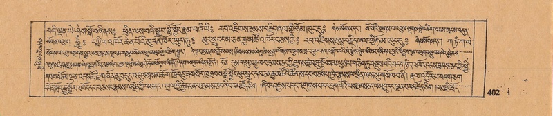 File:DJYD-KABUM-10-THA-022.pdf