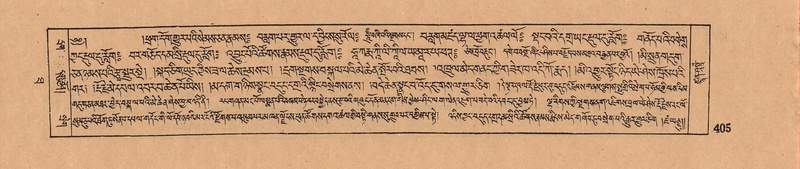 File:DJYD-KABUM-10-THA-022.pdf