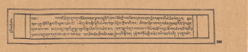 File:DJYD-KABUM-10-THA-022.pdf