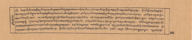 File:DJYD-KABUM-10-THA-022.pdf