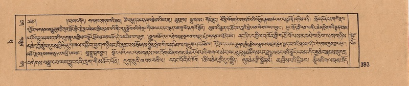 File:DJYD-KABUM-10-THA-022.pdf