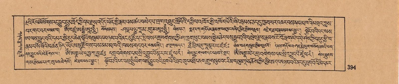 File:DJYD-KABUM-10-THA-022.pdf