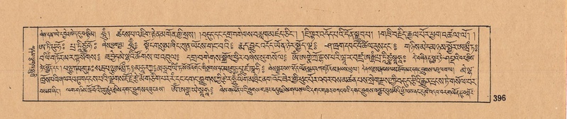 File:DJYD-KABUM-10-THA-022.pdf