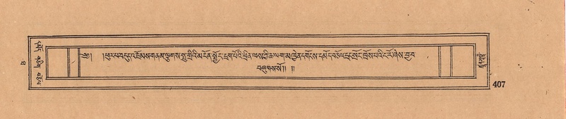 File:DJYD-KABUM-10-THA-023.pdf