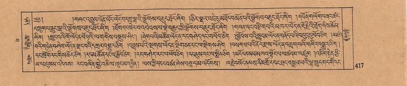 File:DJYD-KABUM-10-THA-023.pdf