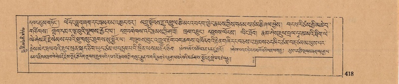 File:DJYD-KABUM-10-THA-023.pdf