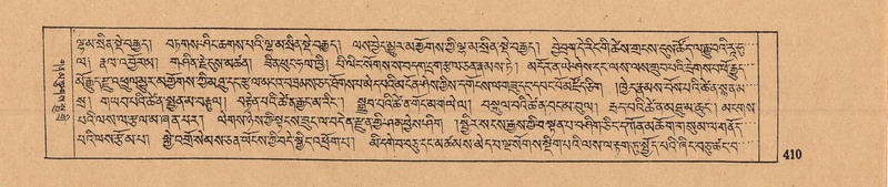 File:DJYD-KABUM-10-THA-023.pdf