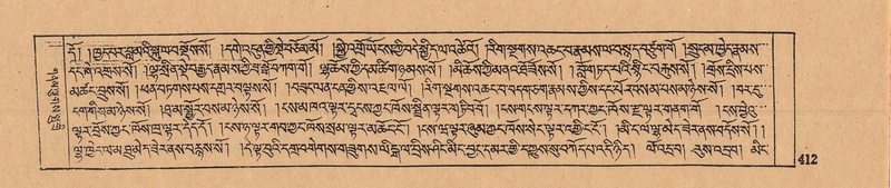 File:DJYD-KABUM-10-THA-023.pdf