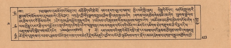 File:DJYD-KABUM-10-THA-023.pdf